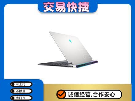 平凉崇信县回收电脑