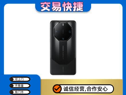 平凉崇信县回收手机