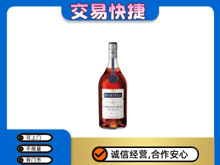 平凉崇信县回收蓝带